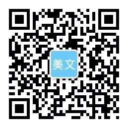 EMC全站网页·(中国)官方网站